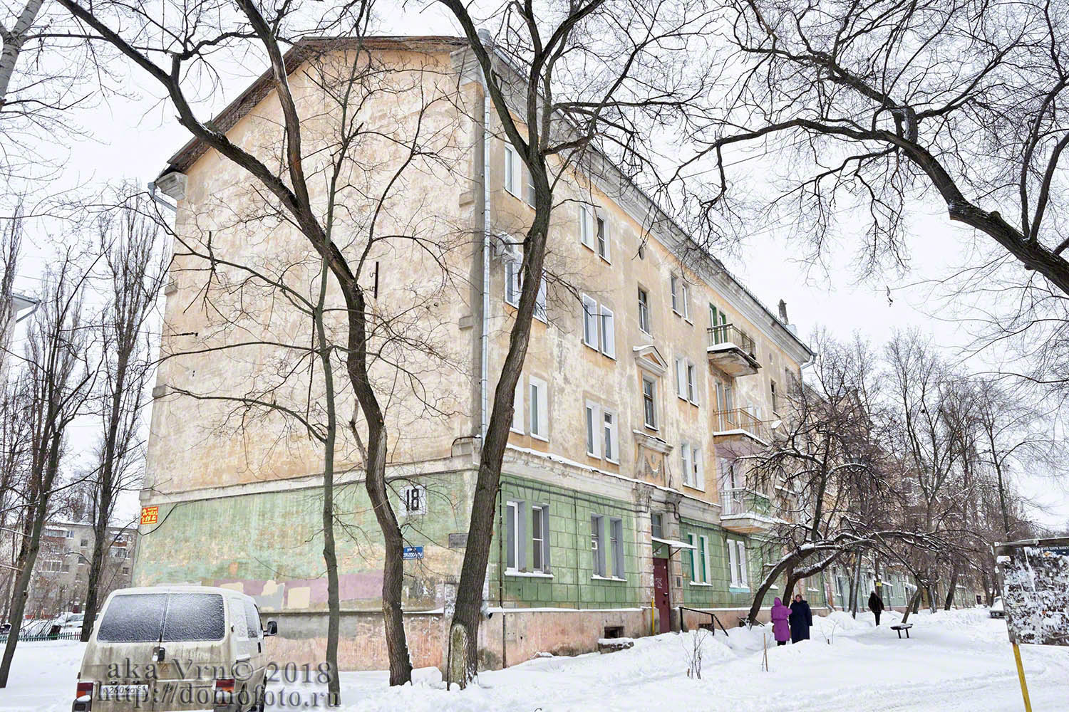 Воронеж, Улица Героев Стратосферы, 18