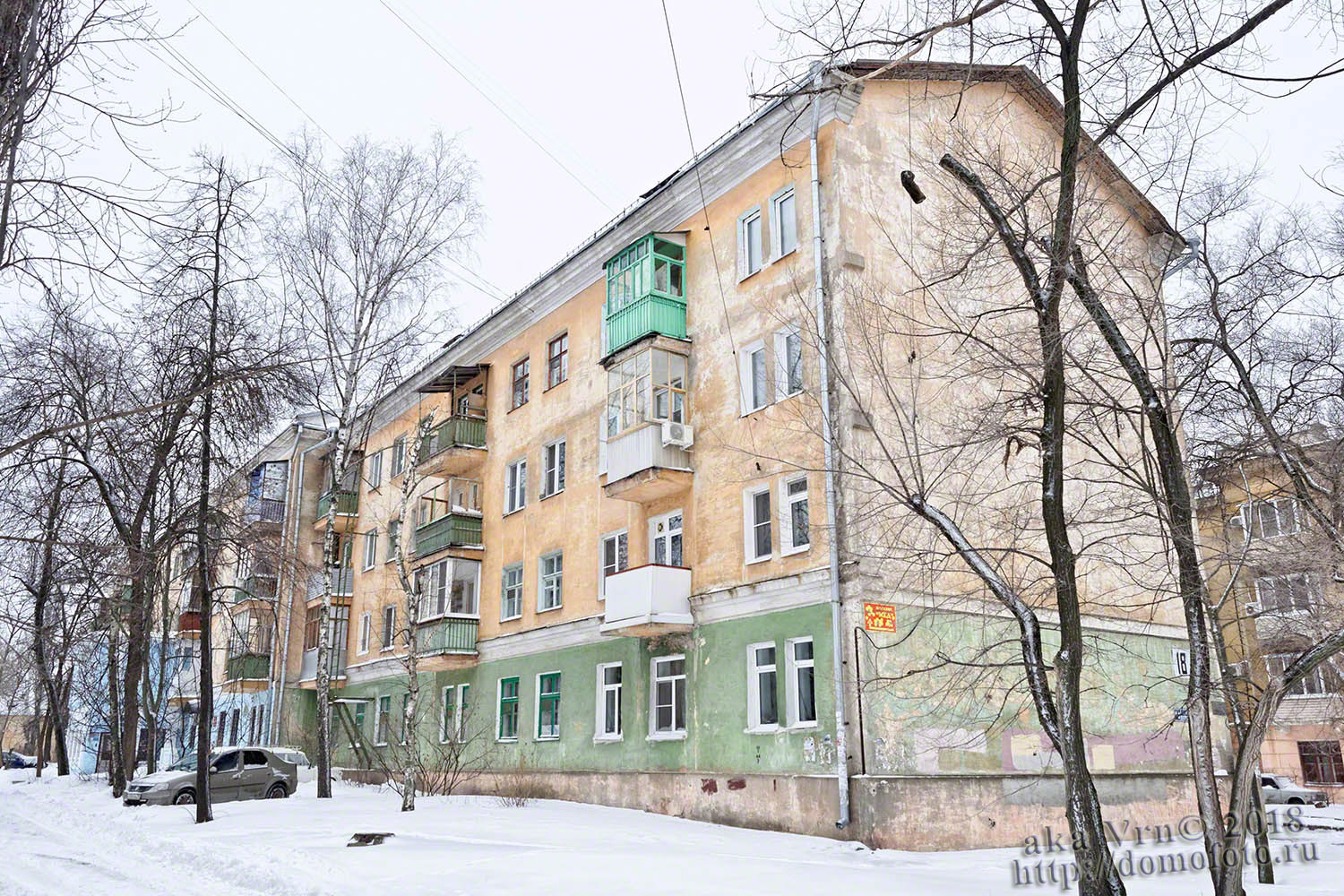 Воронеж, Улица Героев Стратосферы, 18