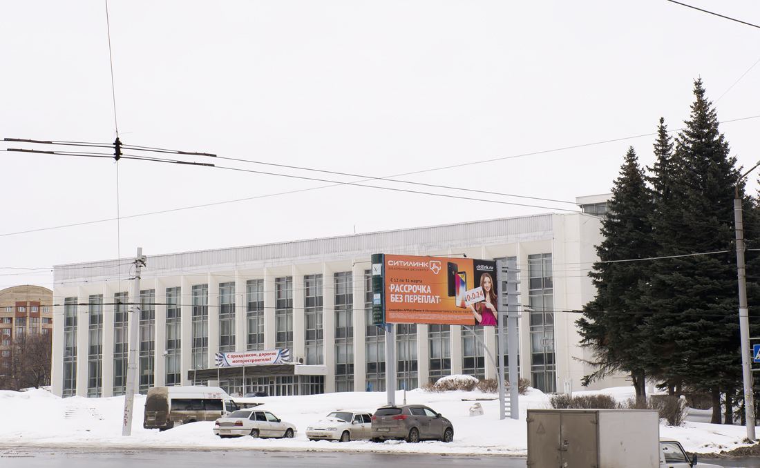 Ufa, Улица Машиностроителей, 10 корп. 1