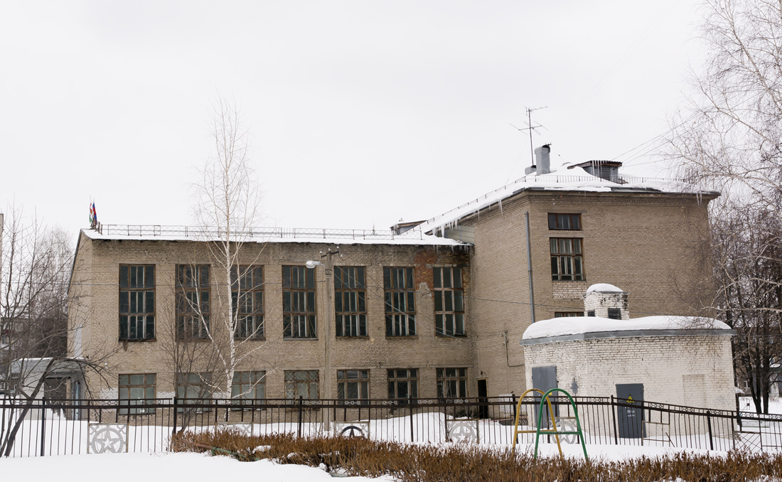 Ufa, Улица Серго Орджоникидзе, 4; Улица Серго Орджоникидзе, 4*