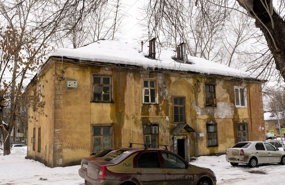 Уфа, Черниковская улица, 11 / Улица Свободы, 20