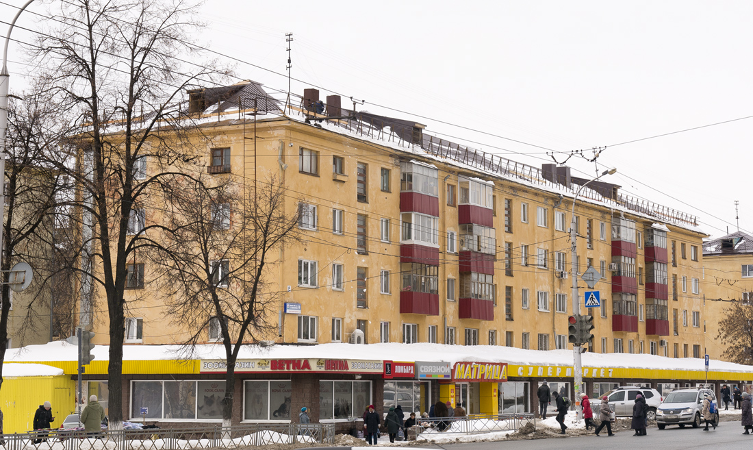 Уфа, Первомайская улица, 70