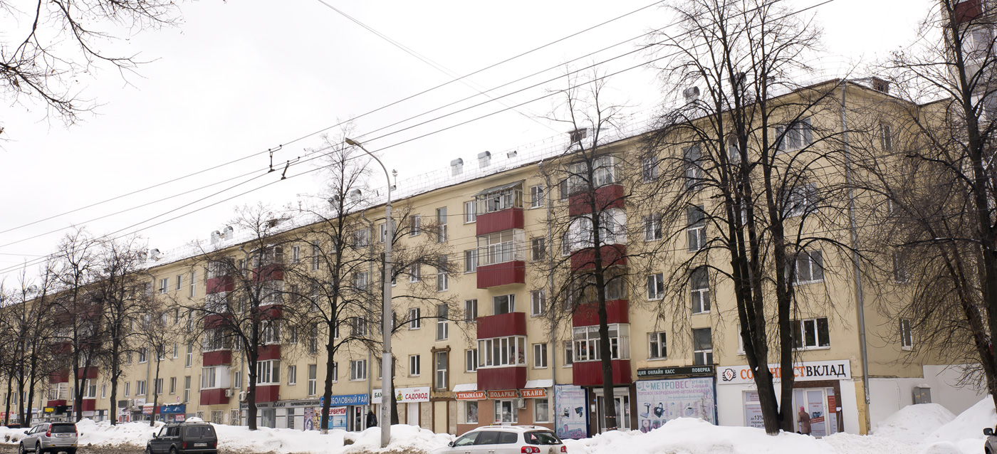 Уфа, Первомайская улица, 80