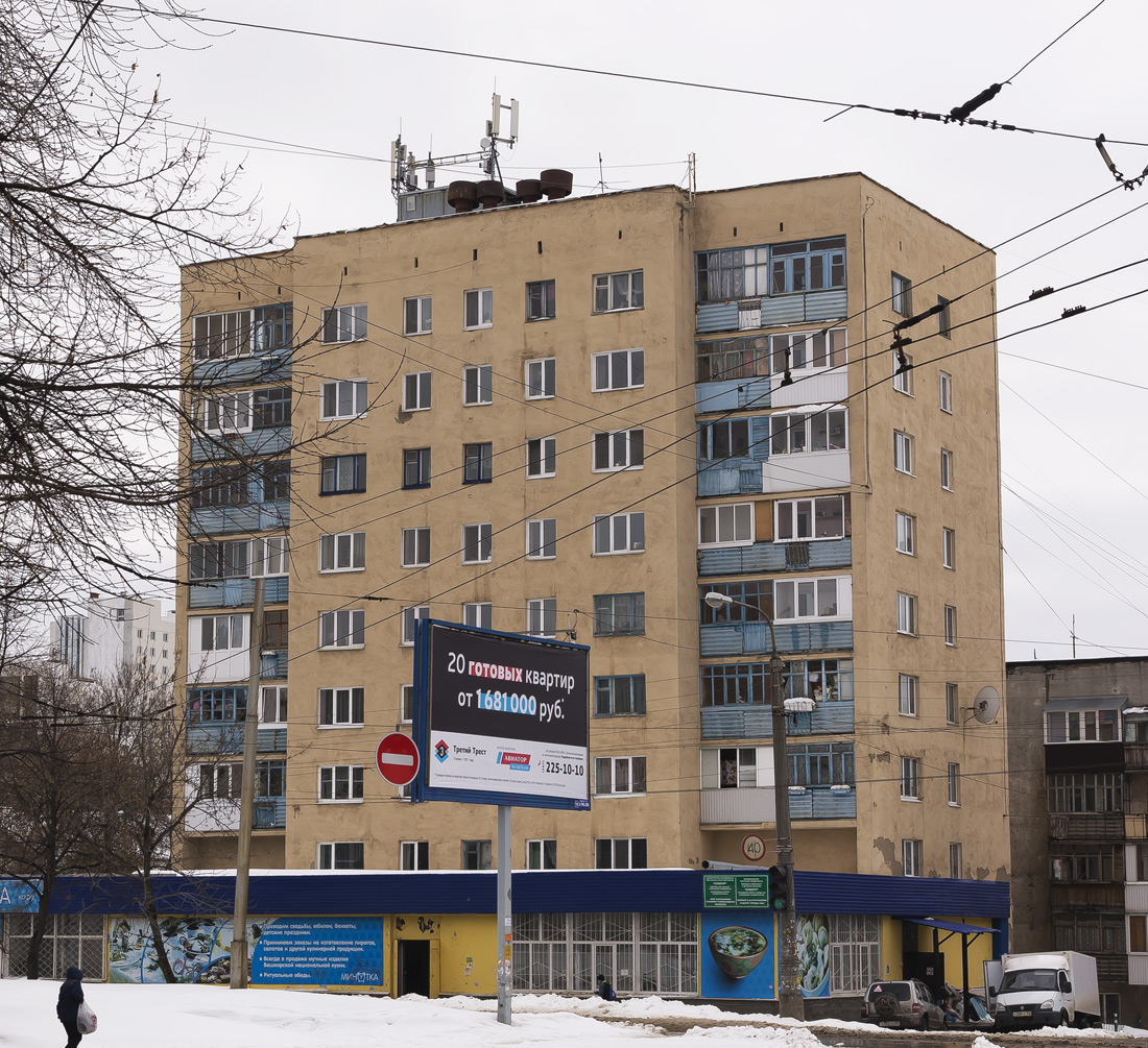 Уфа, Кольцевая улица, 128