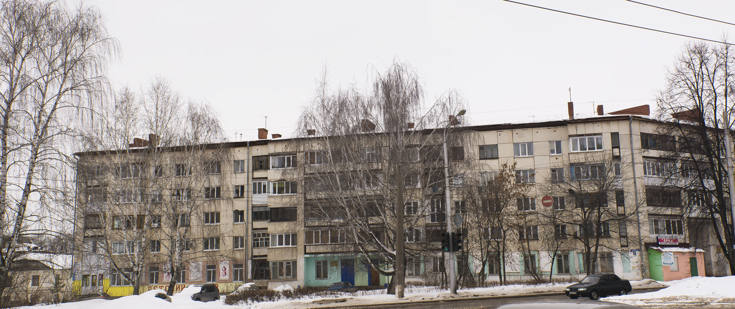 Уфа, Улица Свободы, 17