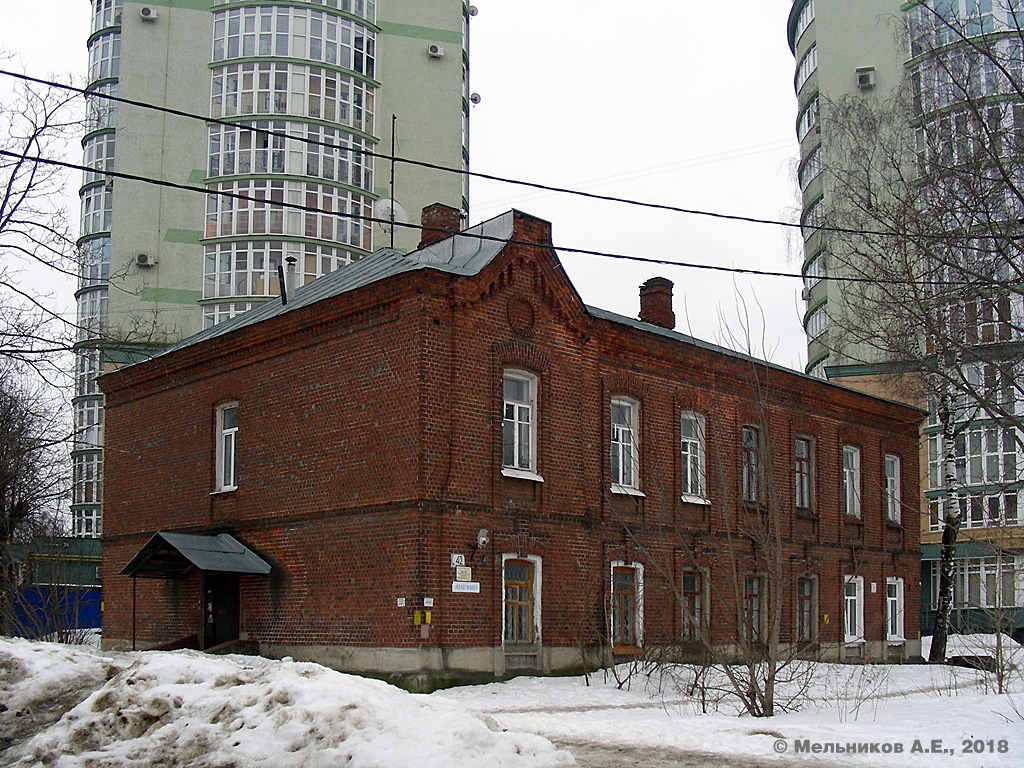 Иваново, Улица Колотилова, 42