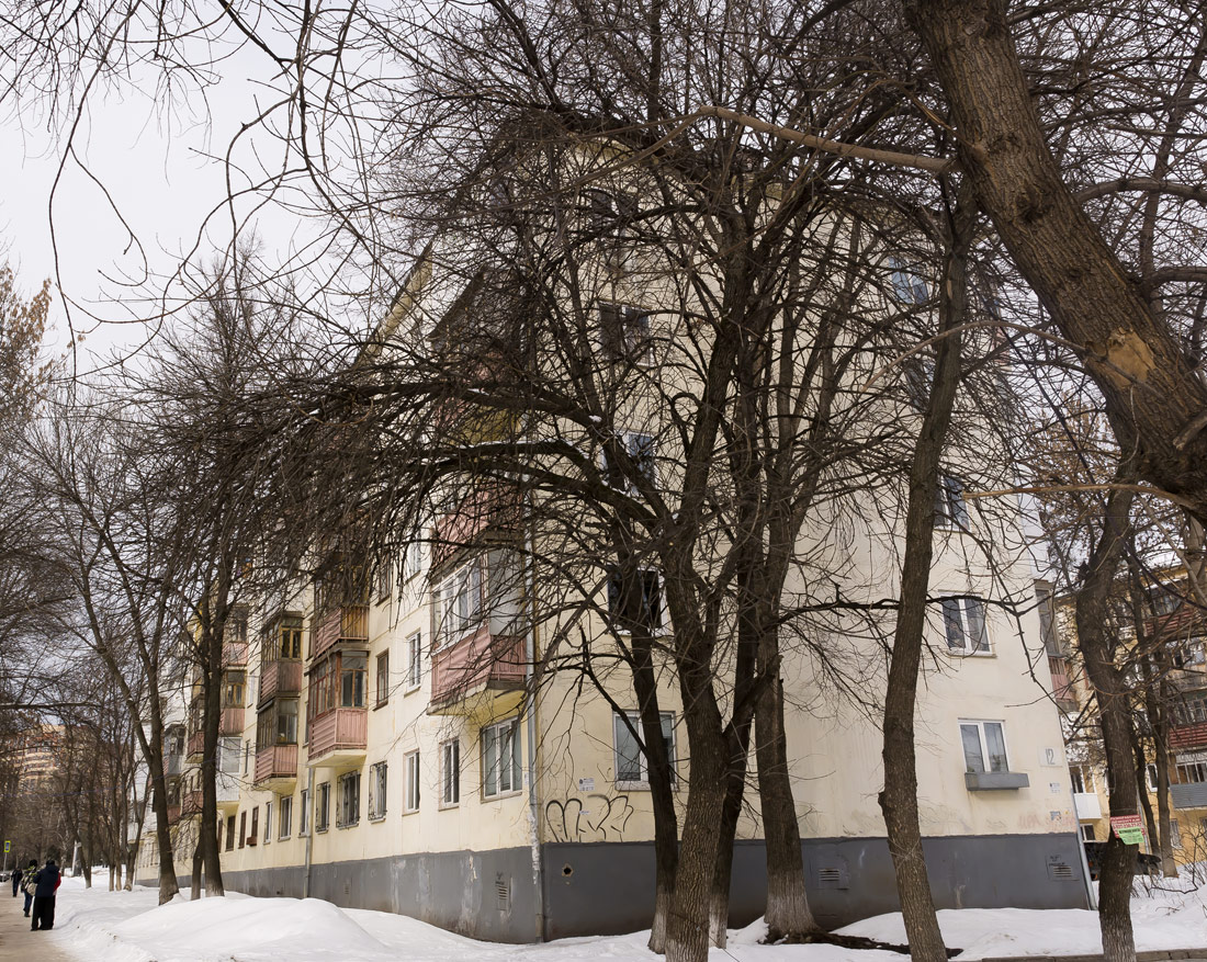 Уфа, Улица Серго Орджоникидзе, 12 / Улица Карима Хакимова, 10