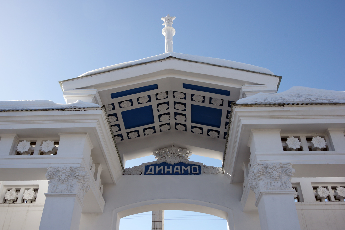 Самара, Улица Льва Толстого, 97А