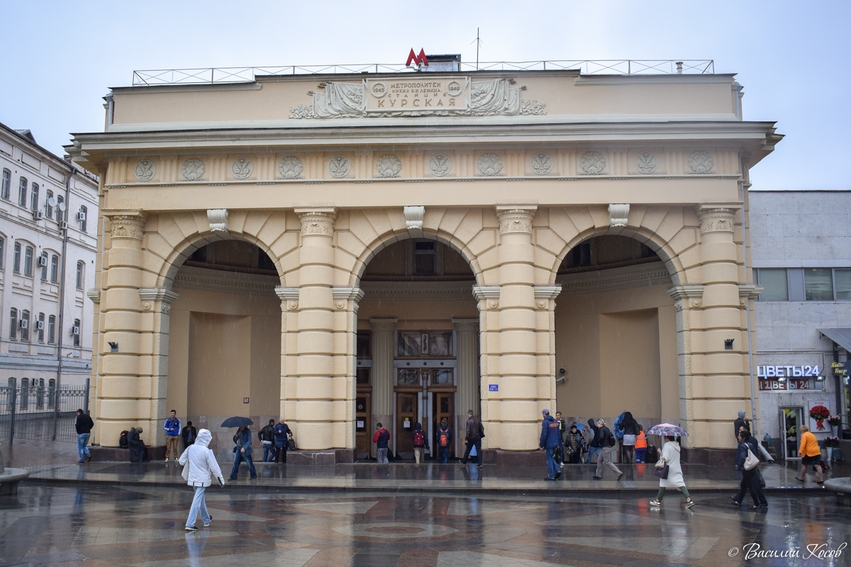 Moskva, Улица Земляной Вал, 29 стр. 1