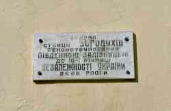 454 КБ