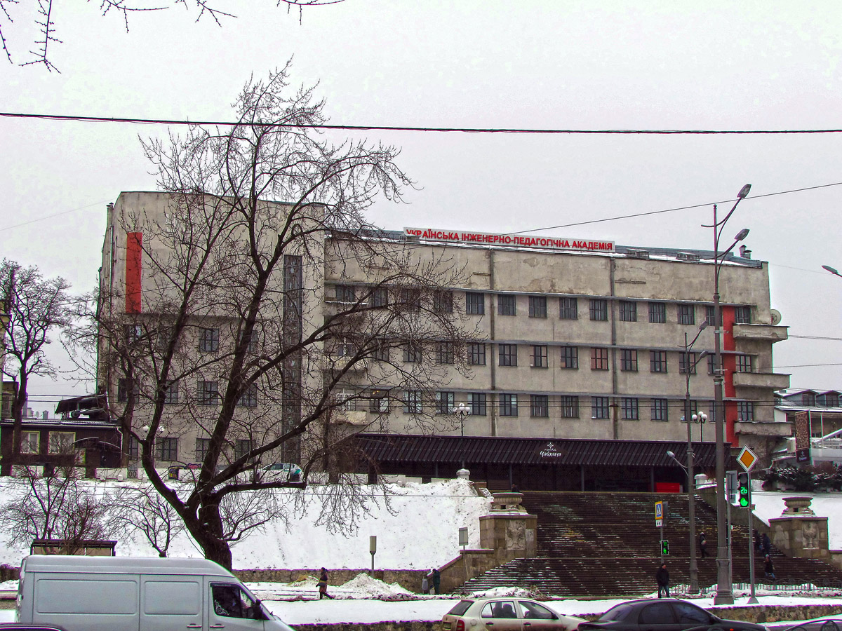 Харьков, Университетская улица, 16