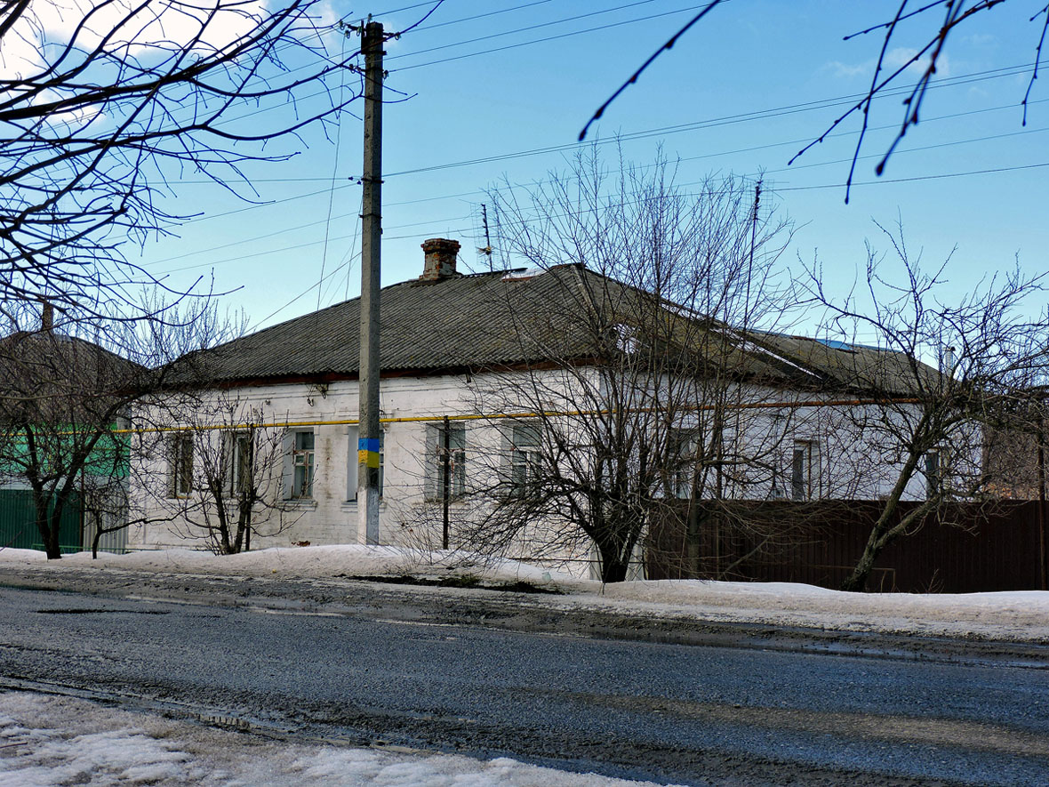 Богодухов, Улица Шевченко, 148