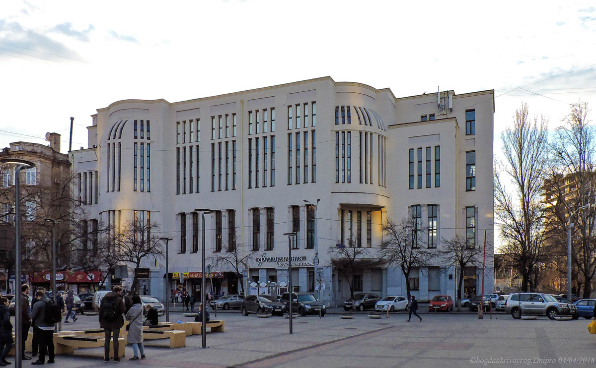 Днепр, Воскресенская улица, 6