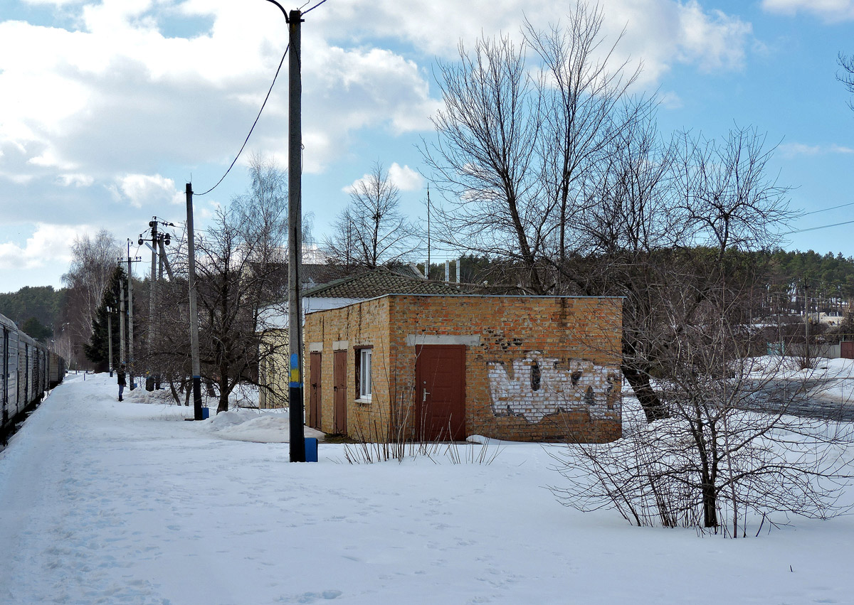 Богодухов, Железнодорожная улица, 1