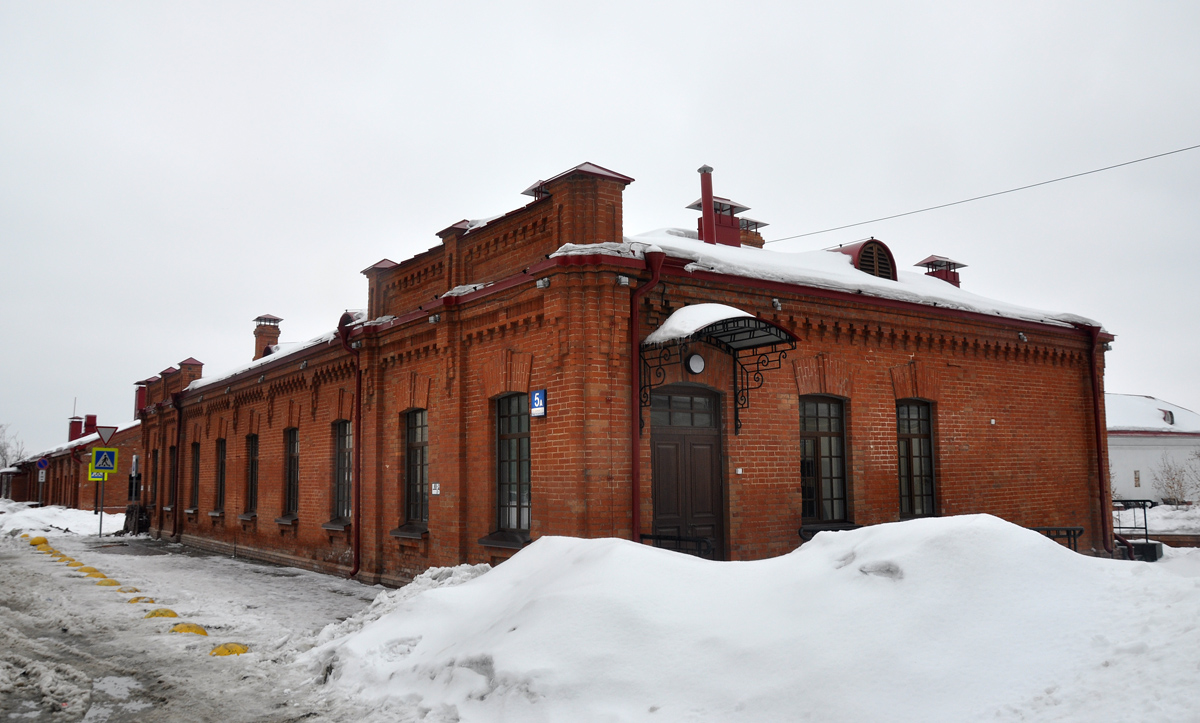 Омск, Партизанская улица, 5А