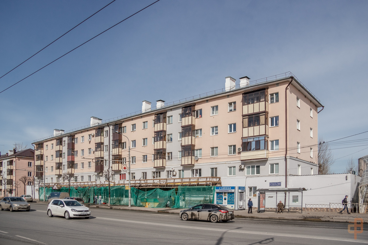 Казань, Улица Павлюхина, 101