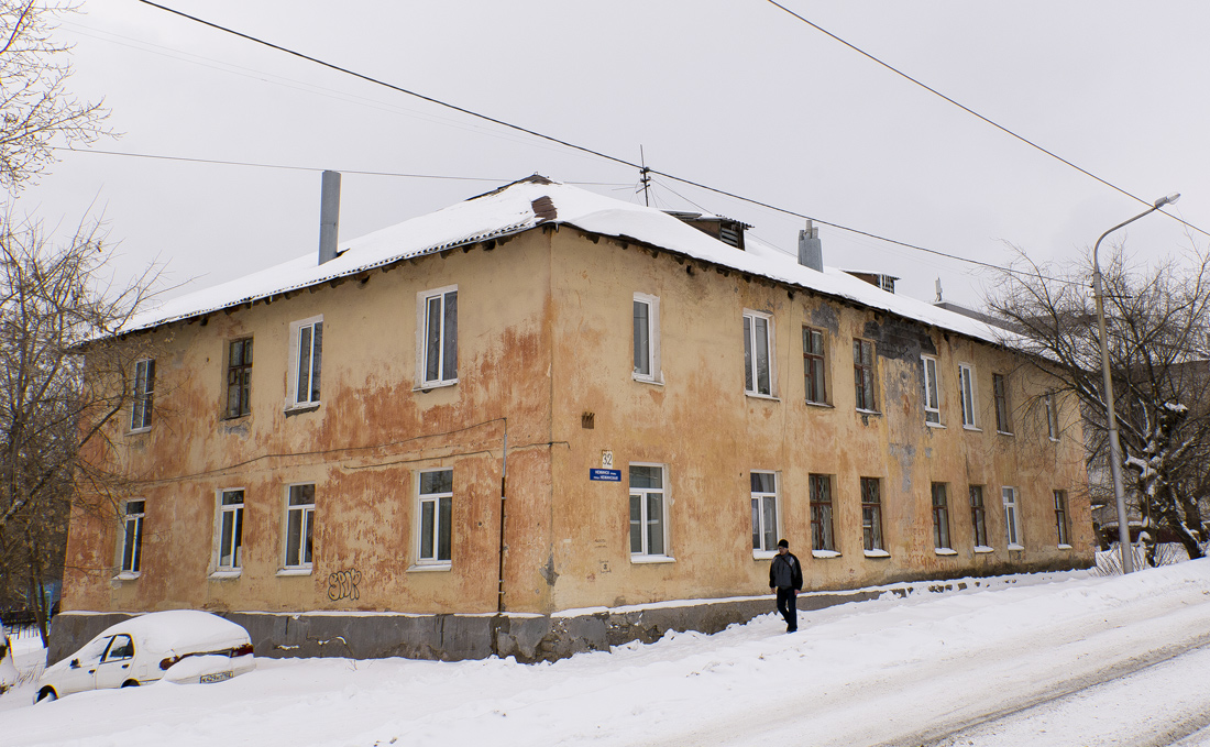 Уфа, Нежинская улица, 32