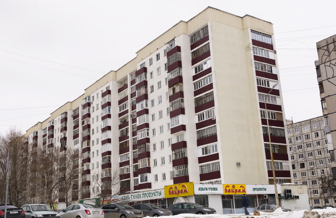 Уфа, Улица Машиностроителей, 4