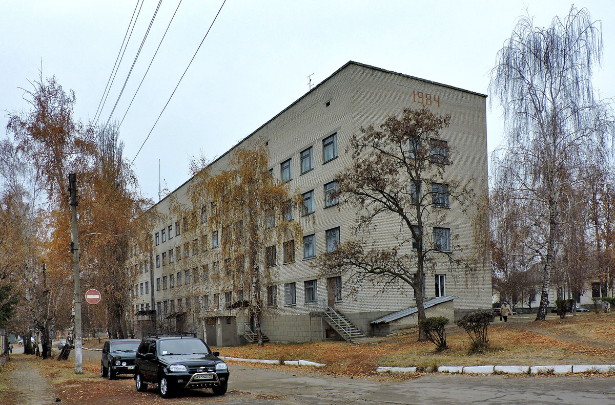 Богодухов, Улица Черниенко, 13