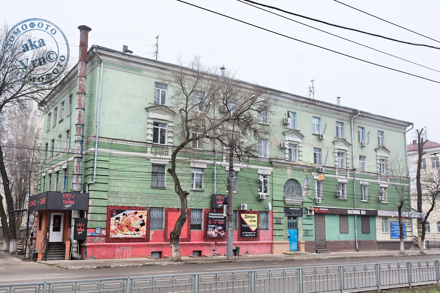 Воронеж, Улица 9 Января, 48