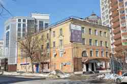 460 КБ