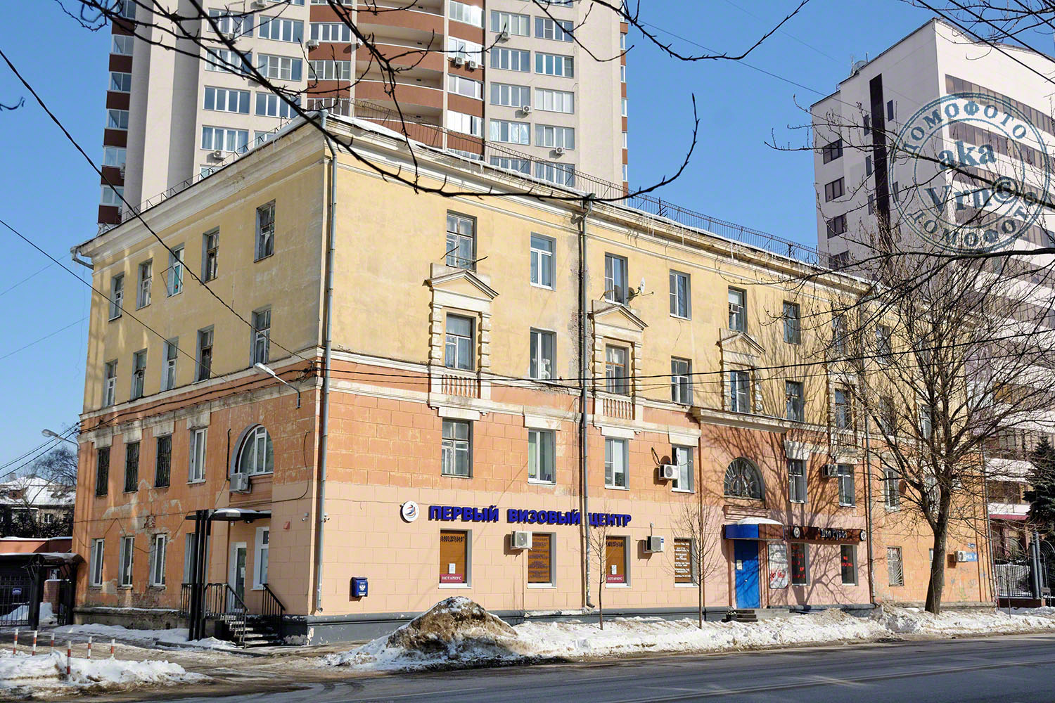 Воронеж, Улица 9 Января, 30