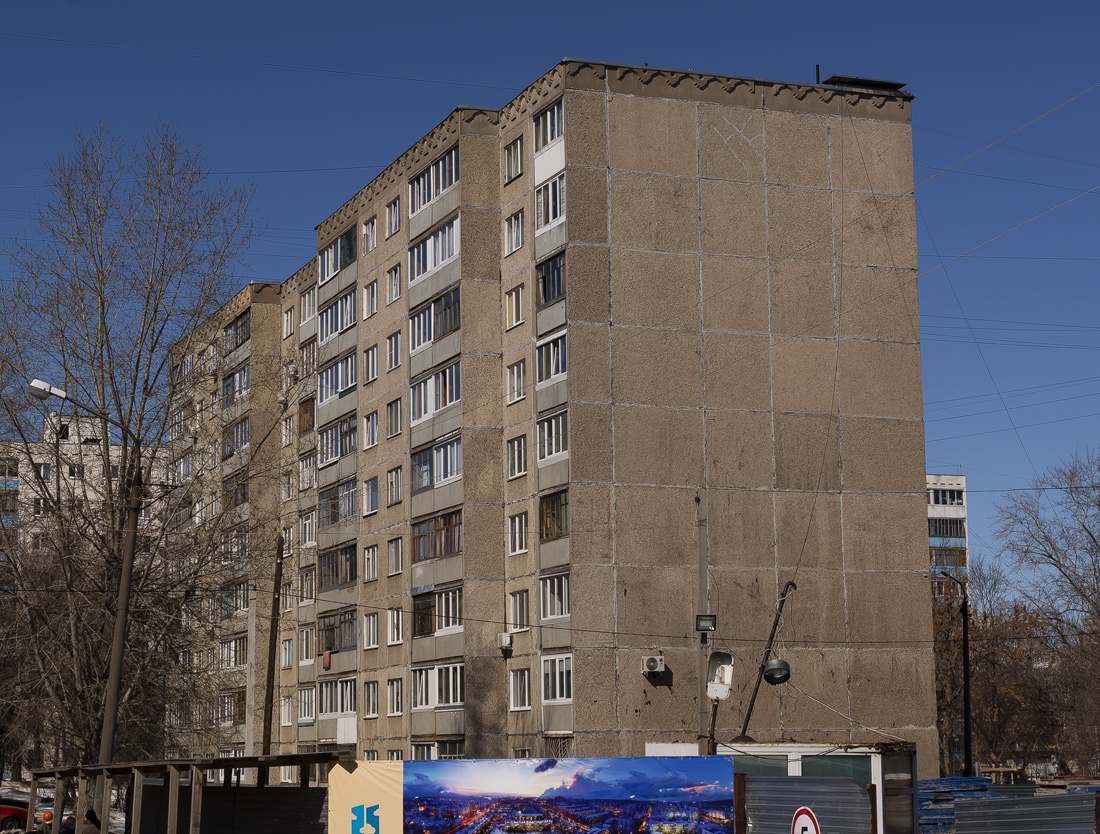 Уфа, Черниковская улица, 54