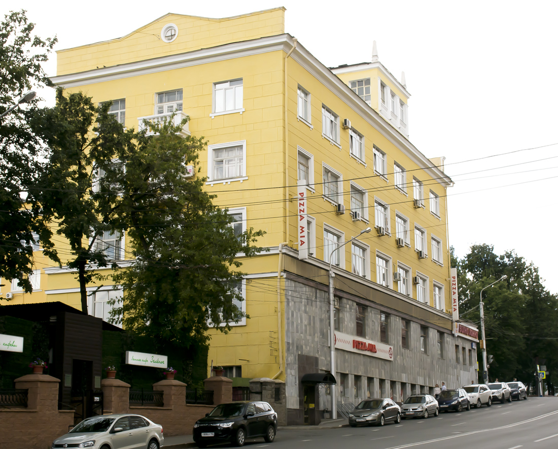 Уфа, Улица Ленина, 26