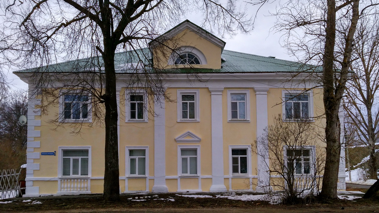 Переславль-Залесский, Красная площадь, 5