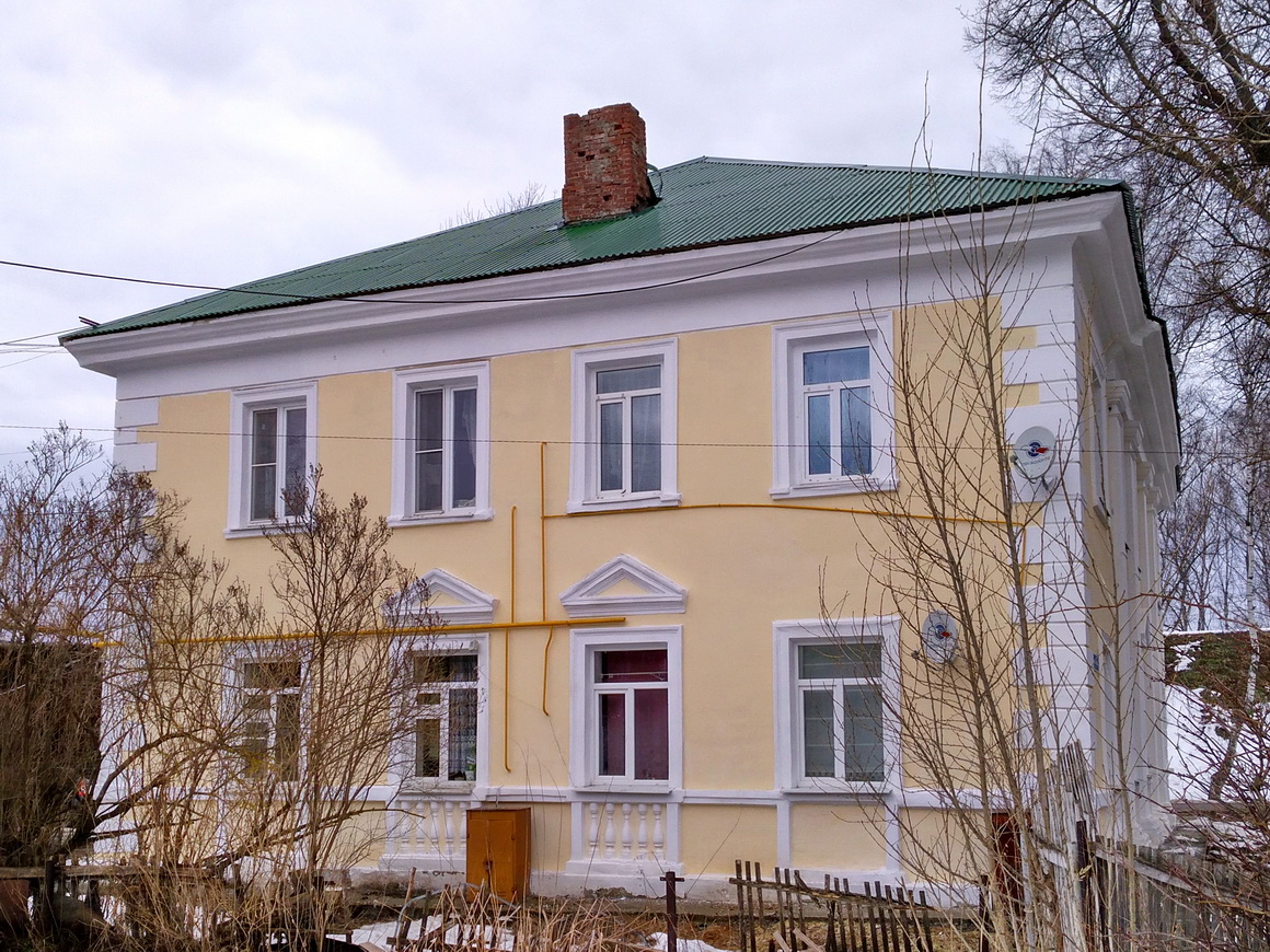 Переславль-Залесский, Красная площадь, 5