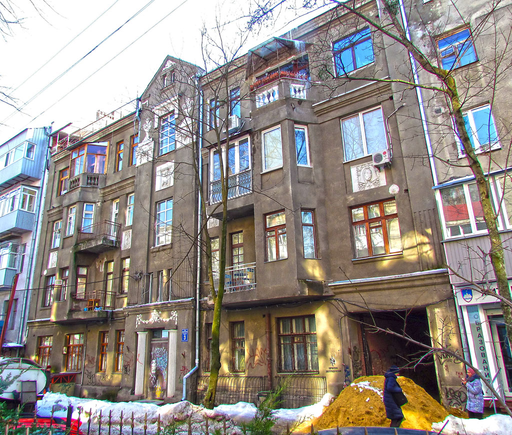 Харьков, Пушкинский въезд, 3