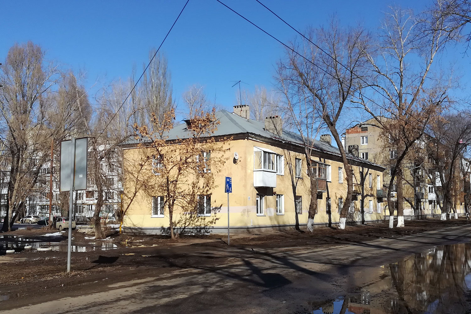 Самара, Бакинская улица, 32