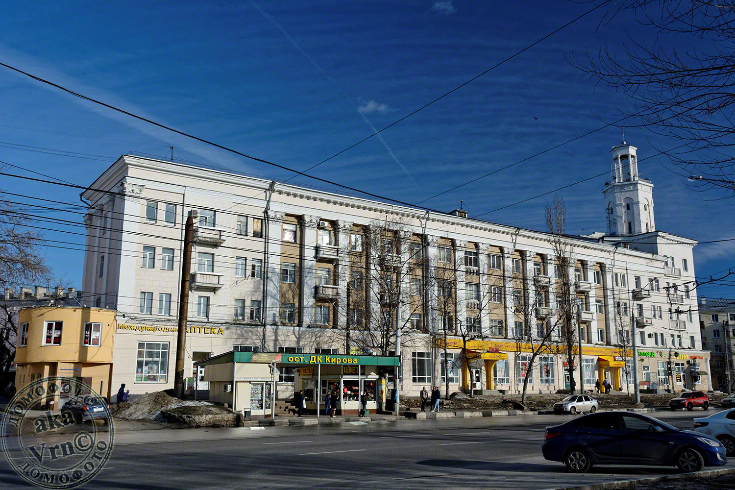 Воронеж, Улица Героев Стратосферы, 1