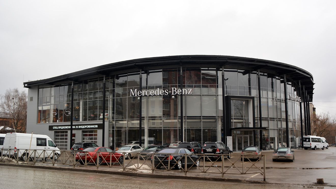 Пермь, Улица Крисанова, 4