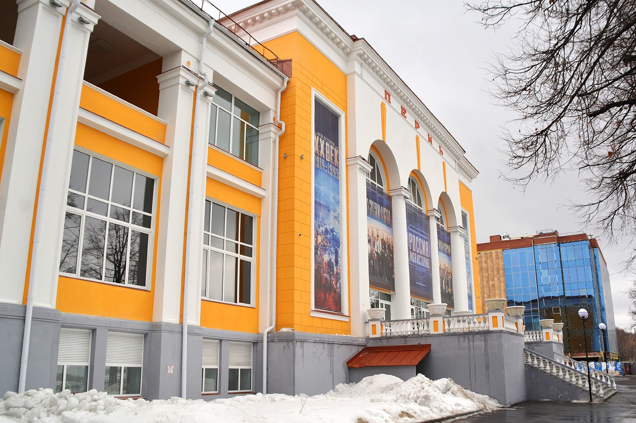 Пермь, Монастырская улица, 2