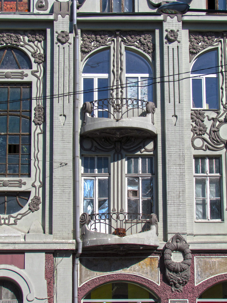Харьков, Пушкинская улица, 19
