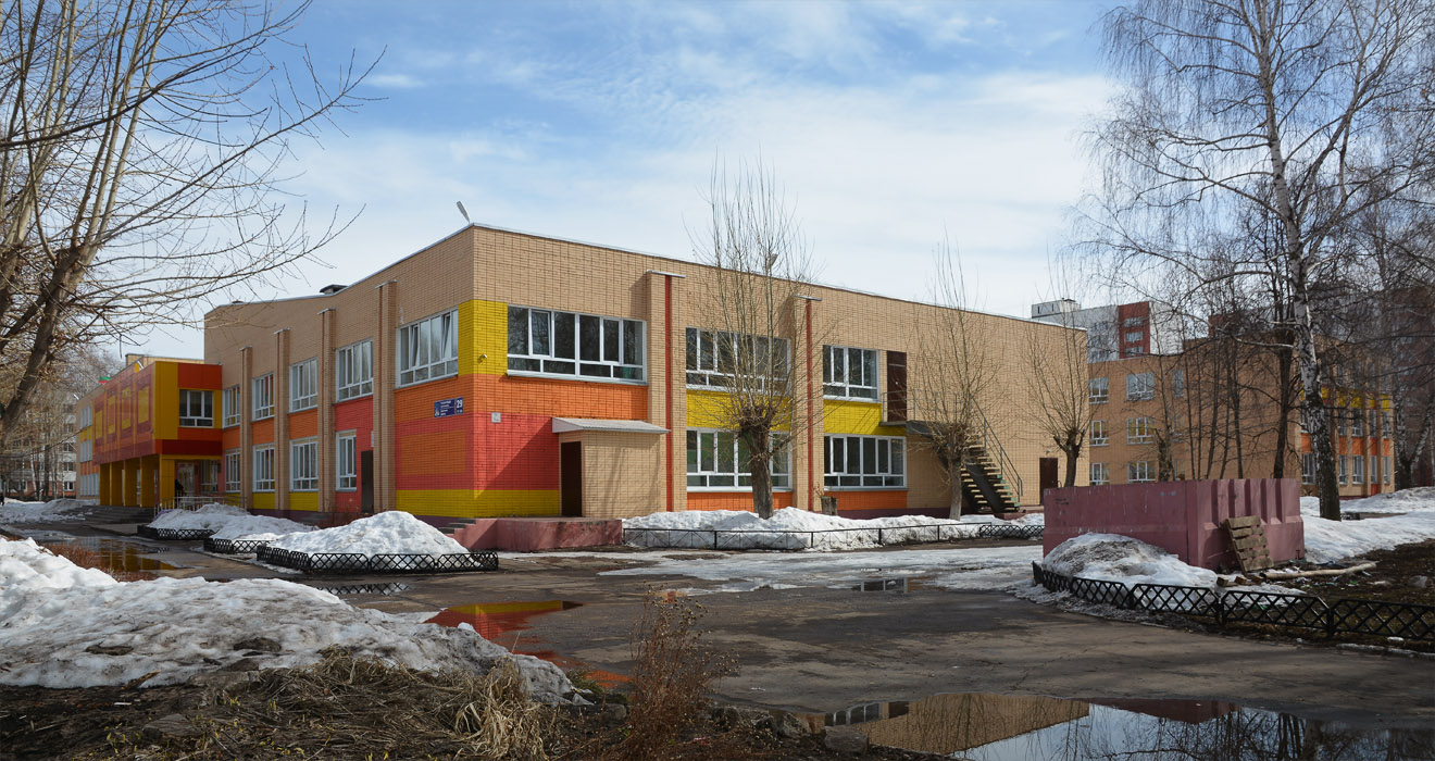 Набережные Челны, Проспект Мира, 29