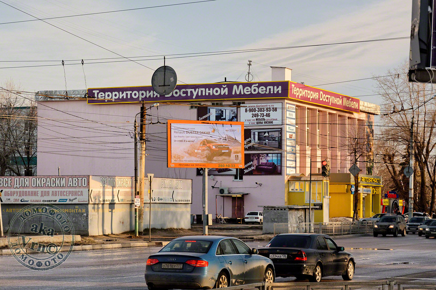 Воронеж, Ленинский проспект, 4
