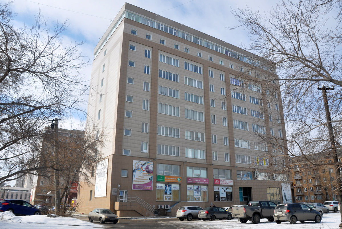 Omsk, Улица Фрунзе, 80 / Улица Герцена, 18