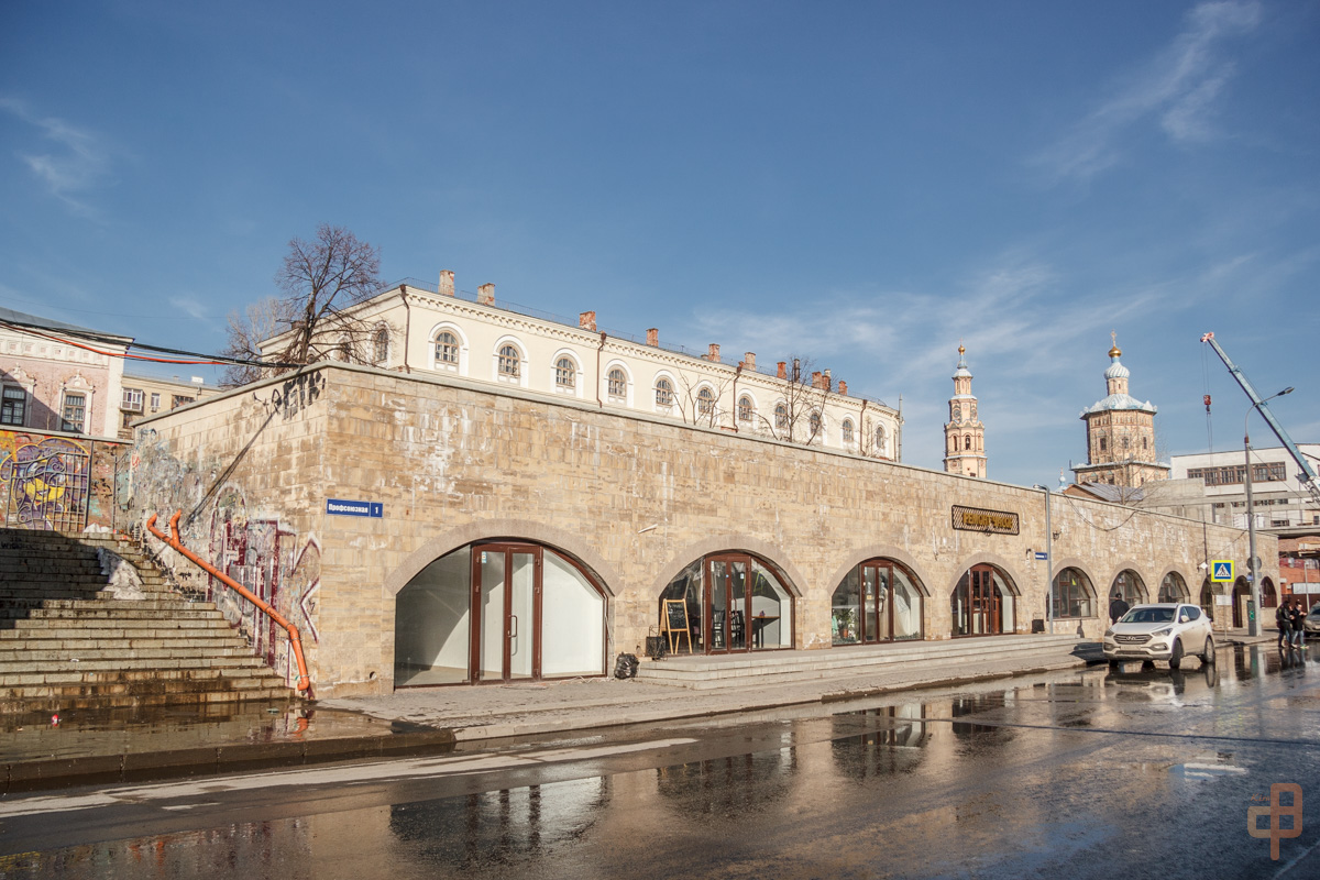 Казань, Профсоюзная улица, 1