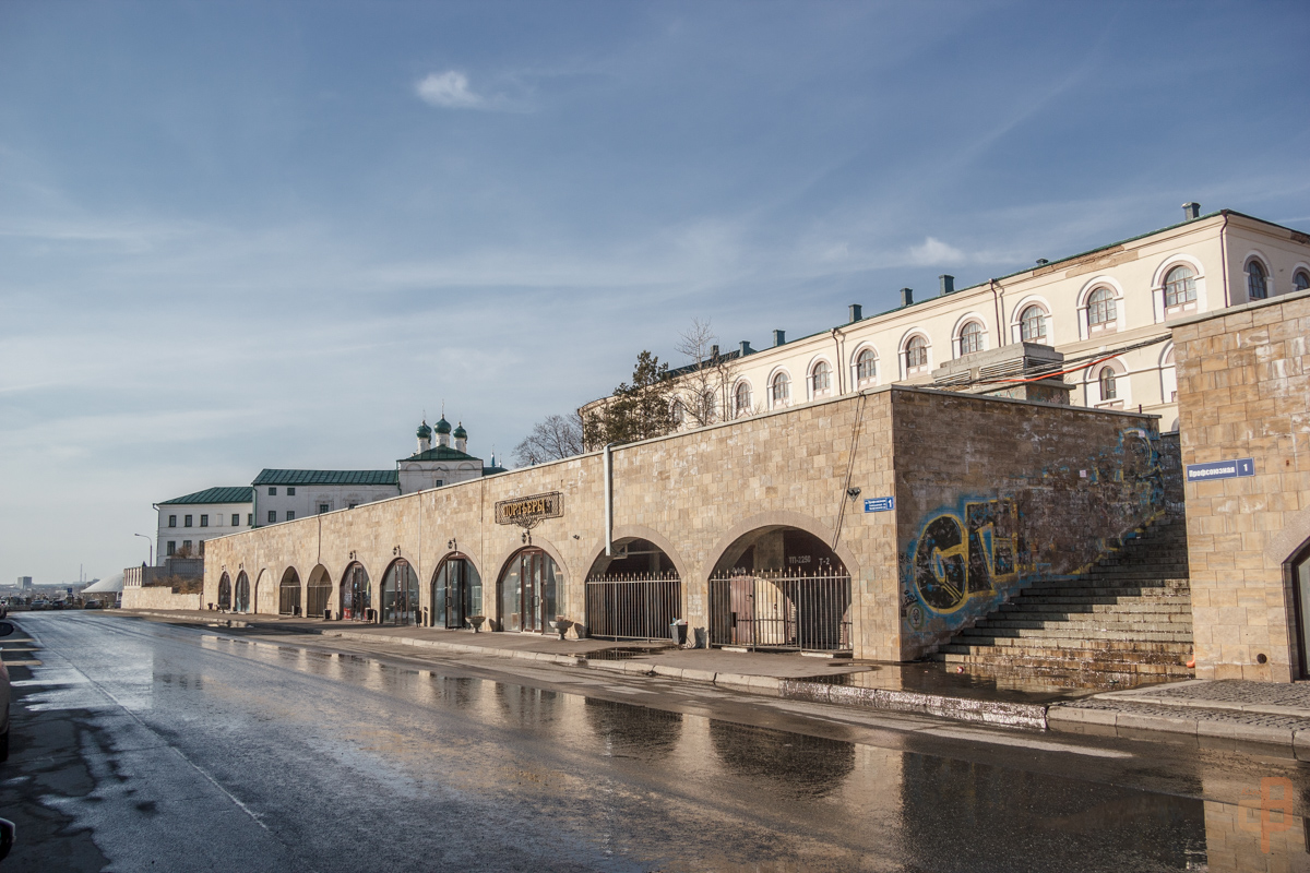 Казань, Профсоюзная улица, 1