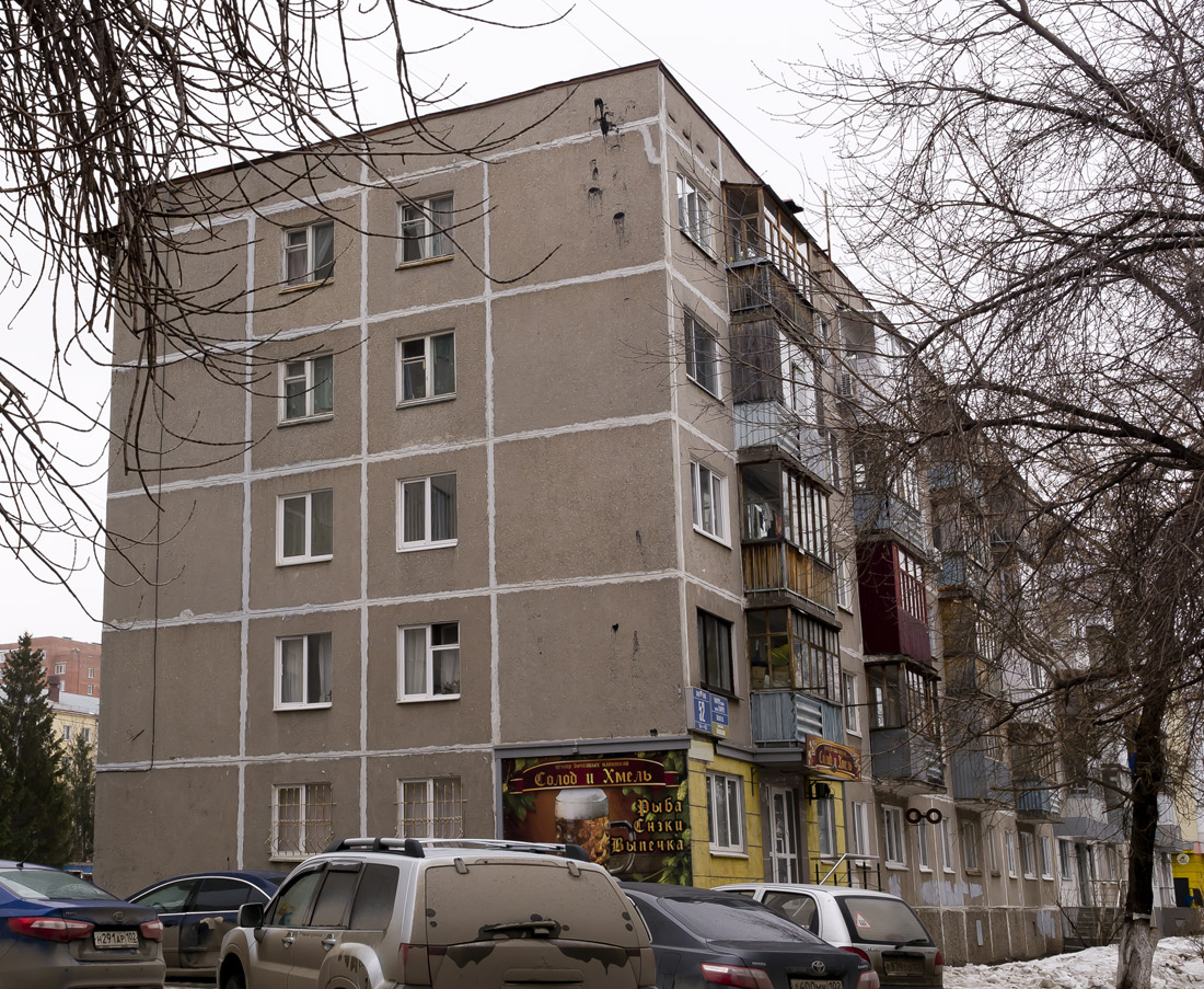 Уфа, Улица Мажита Гафури, 52