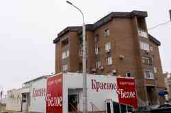 456 КБ