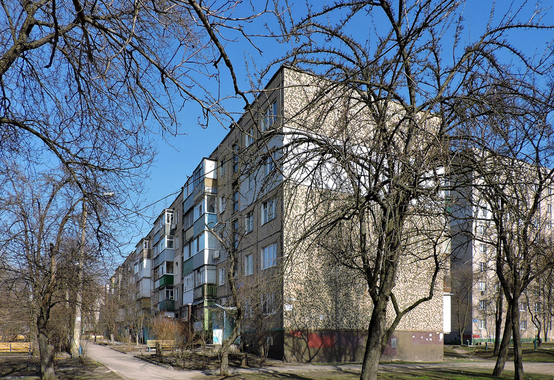 Харьков, Проспект Льва Ландау, 2