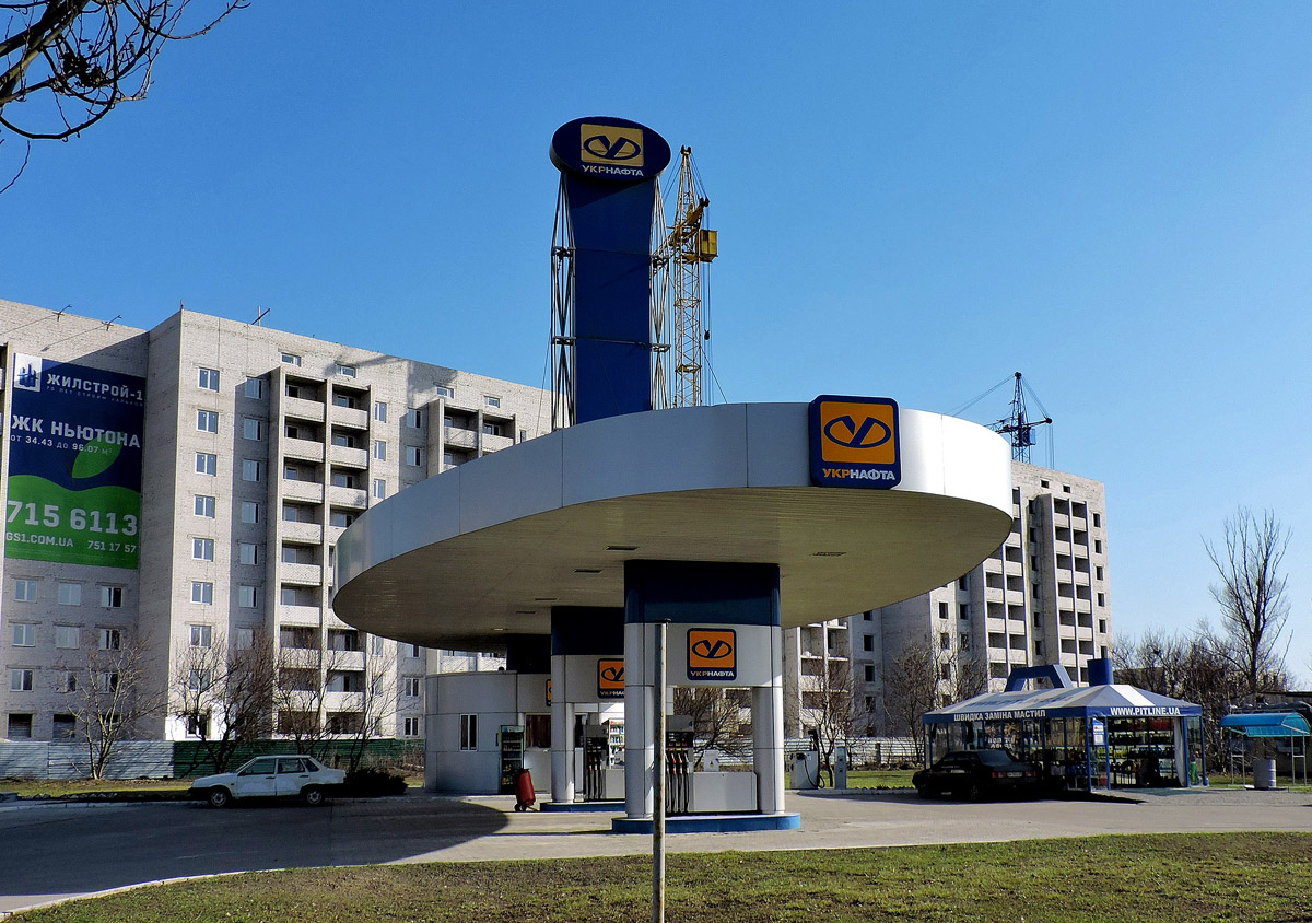 Харьков, Проспект Льва Ландау, 2Б*