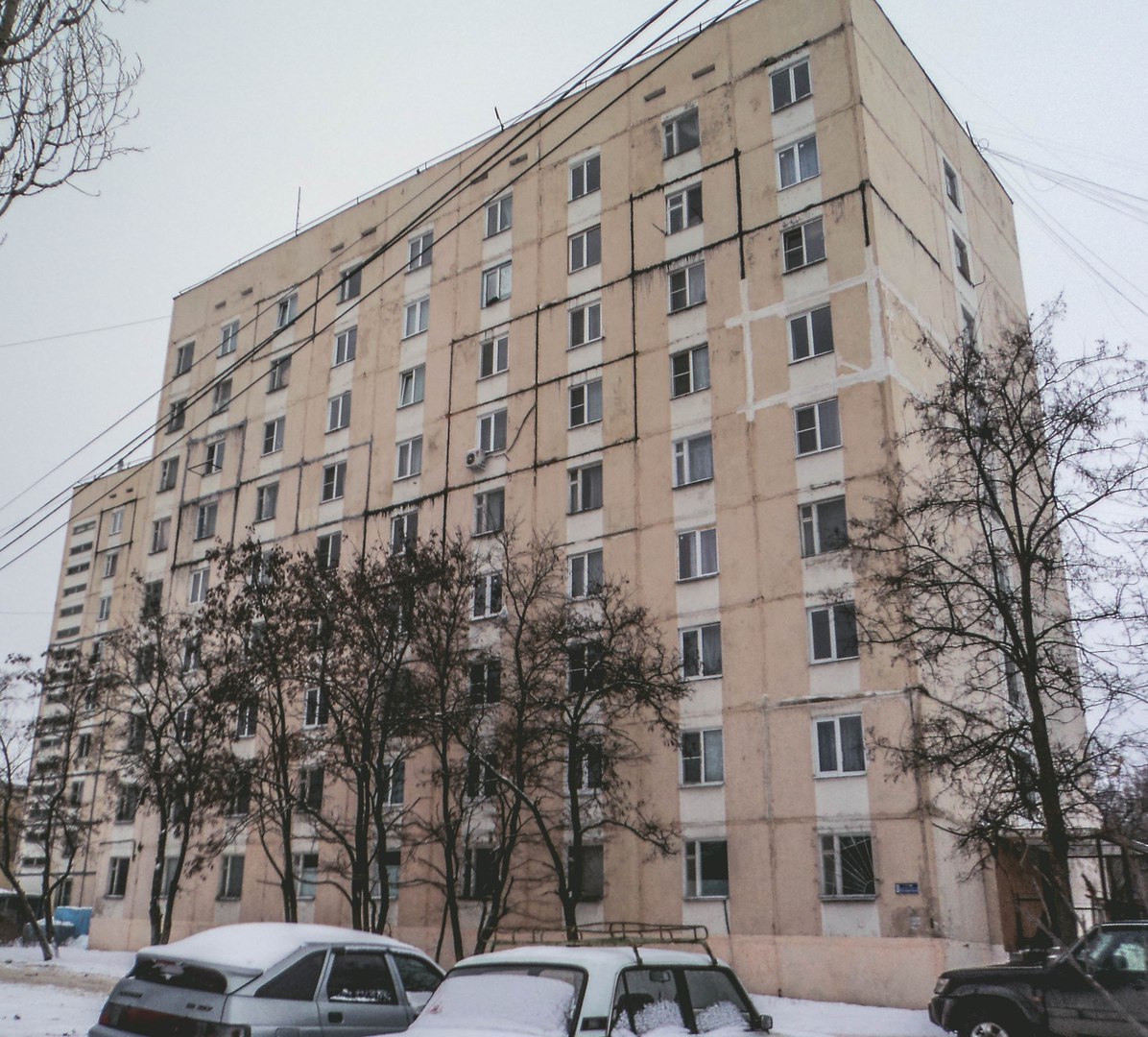 Воронеж, Улица Теплоэнергетиков, 8