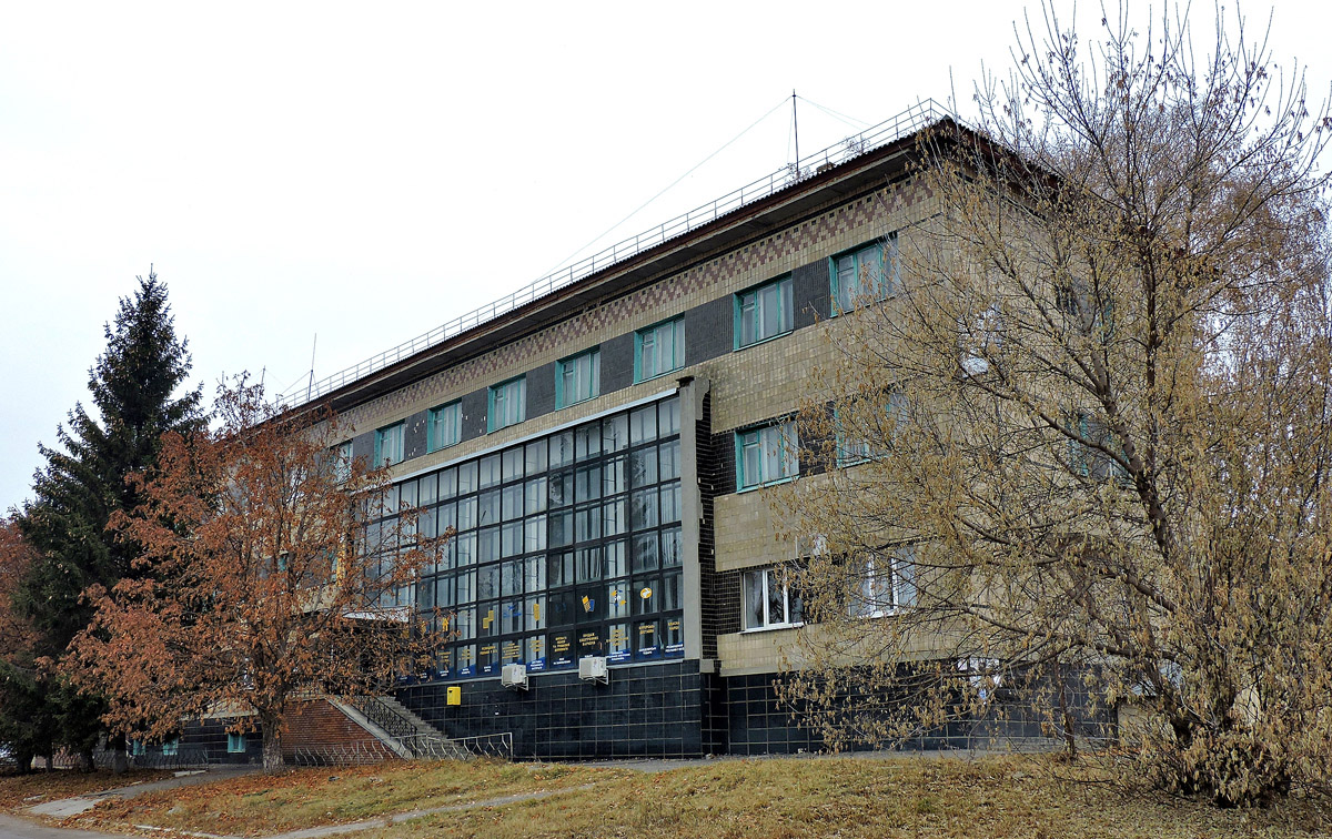 Богодухов, Почтовая площадь, 5
