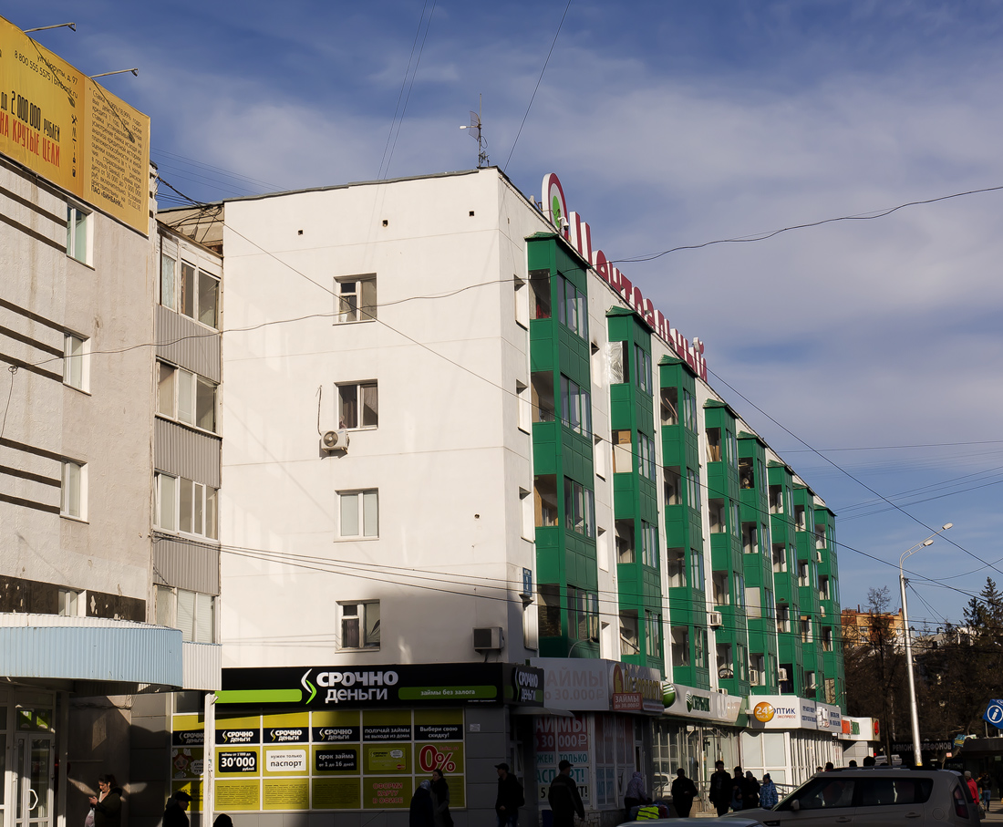 Уфа, Улица 50-летия Октября, 3