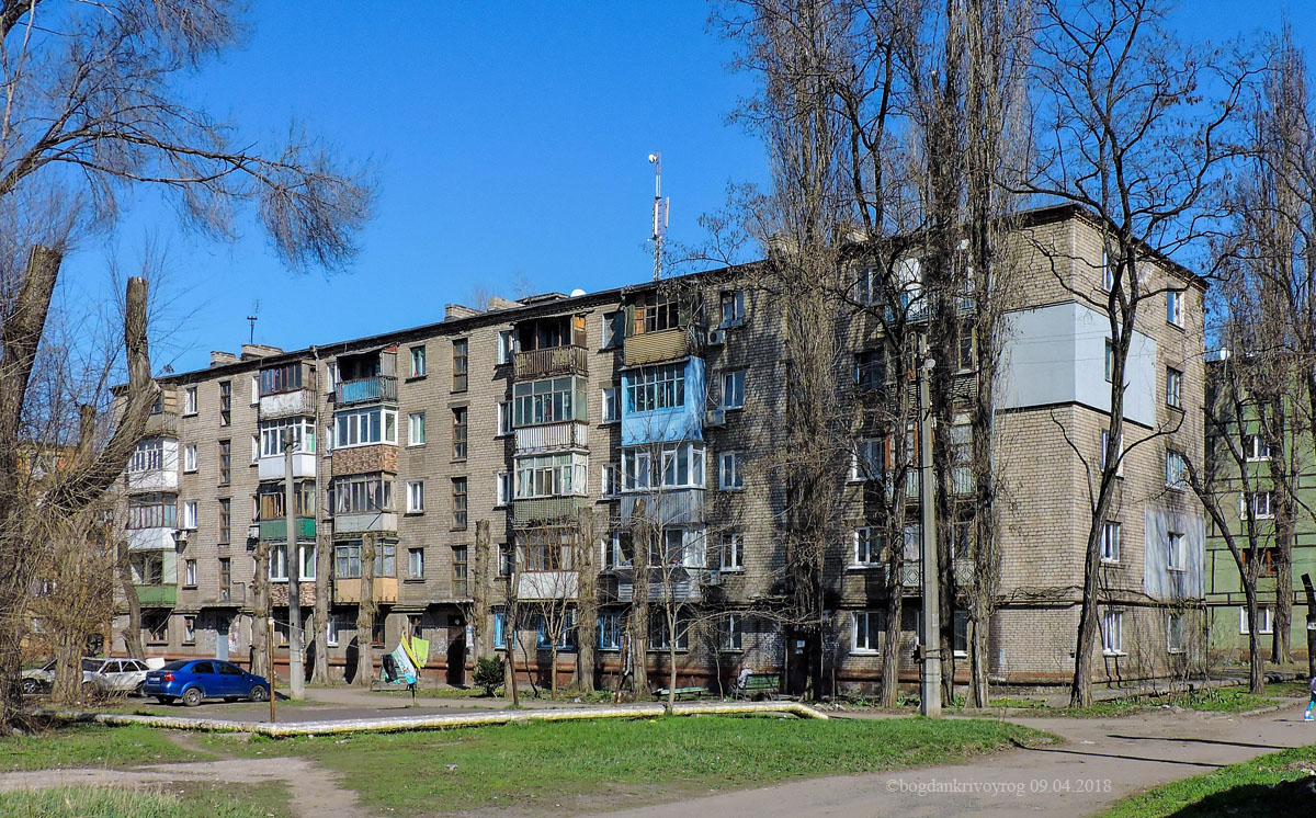 Krywyj Rih, Южный проспект, 33