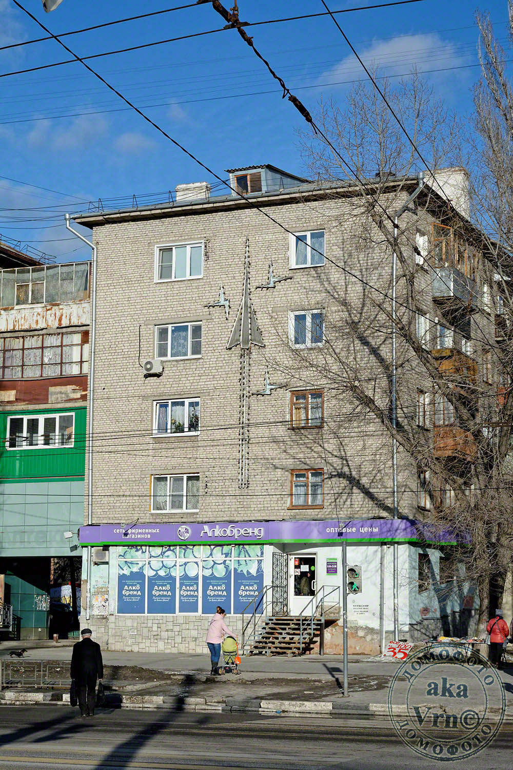 Воронеж, Ленинский проспект, 20 корп. 1; Улица Циолковского, 9